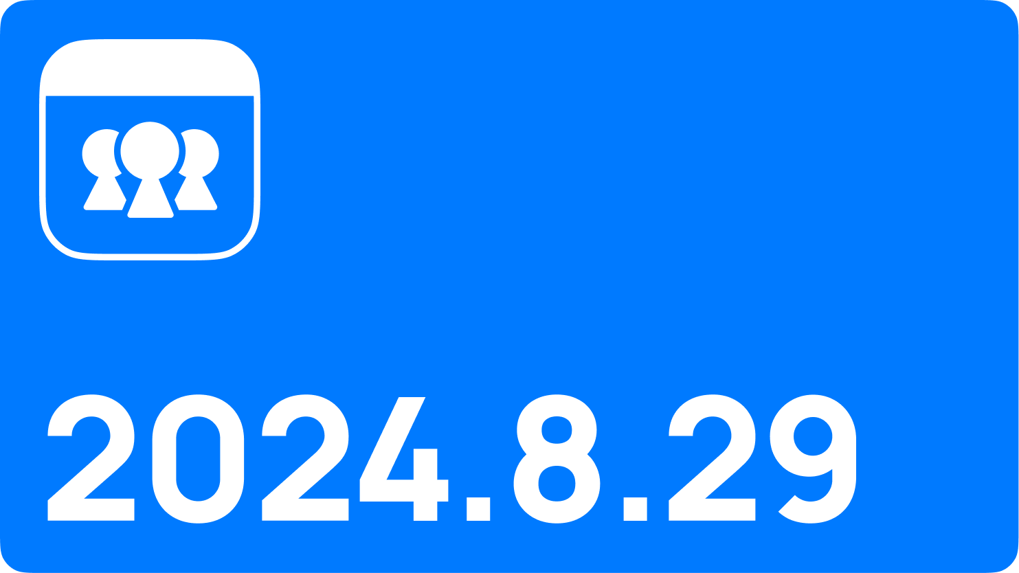 OurCal | What's New | 2024.8.29